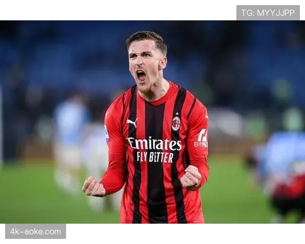 普利西奇轻伤缺阵：AC米兰如何应对锋线危机，萨勒马克尔斯喊话续约