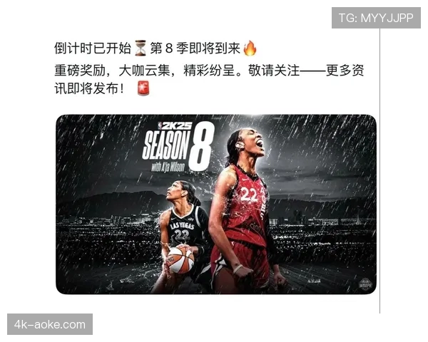 NBA与迪士尼宣布合作开发以WNBA球星为主题的动画系列